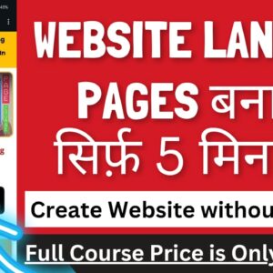 Landing Page Course